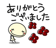 857456856
