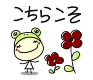 857456857