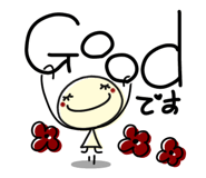 857456860