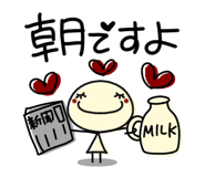 857456861