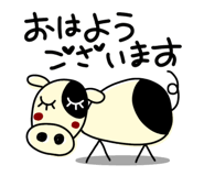 857456862