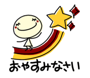 857456863