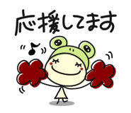 857456867
