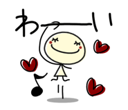 857456870