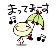 857456874