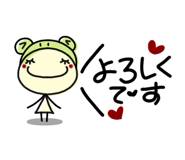 857456882