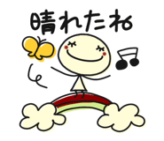 857456884
