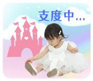 857457108