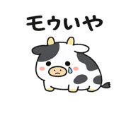 857457204