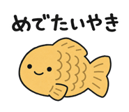 857457206