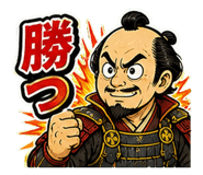 857457211