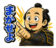 857457214