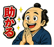 857457216