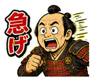 857457218