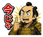857457220