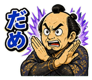857457221