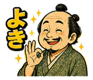 857457222