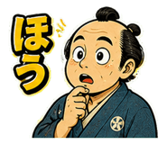 857457225