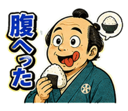 857457227