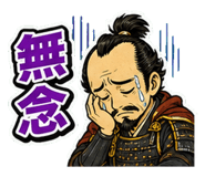 857457231