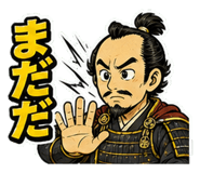 857457233