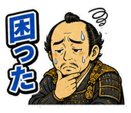 857457236
