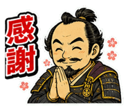 857457238