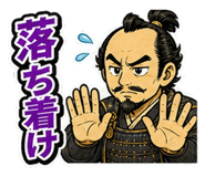 857457240