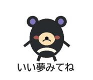 857457560