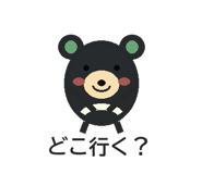 857457595