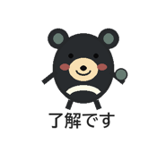 857457826