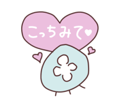 857458208