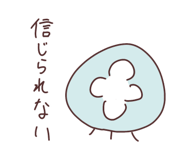 857458222