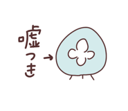 857458224