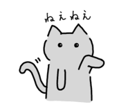 857458321