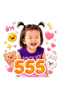 857458691