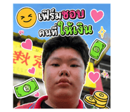 857458741