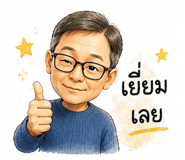 857459115