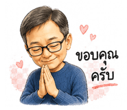 857459116