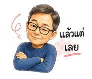 857459117