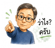 857459121