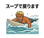 857459764