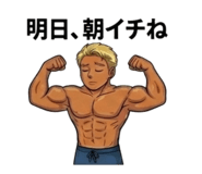 857459765