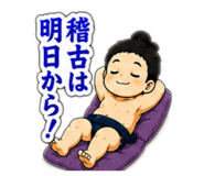 857459824
