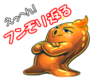 857459937