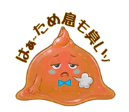 857459939