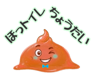 857459949