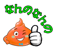 857459958