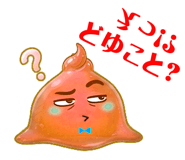 857459959