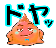 857459962